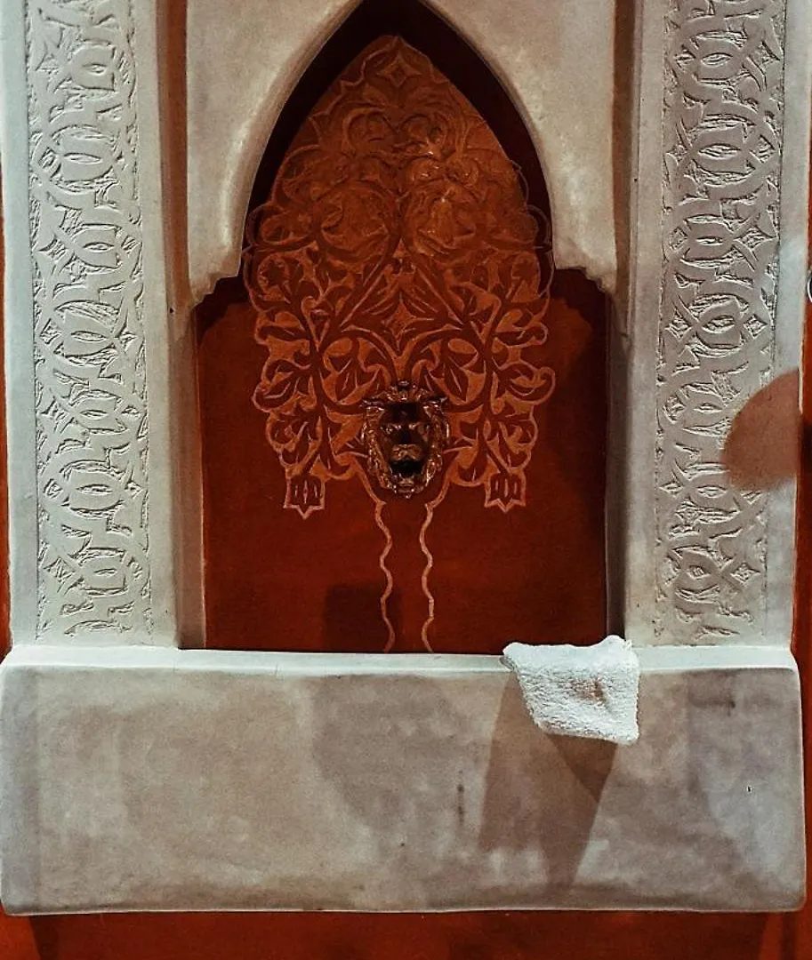 Riad Safran Ralya Douar Douar Bellouk 0*,  Marocco
